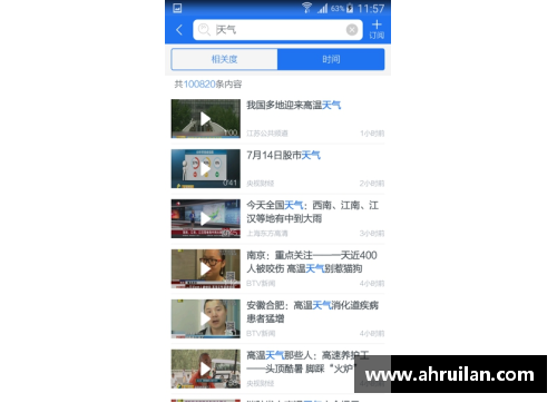 ug环球视讯6天狂夺7金1银!中国游泳13岁天才横空出世，连破5大纪录堪比传奇 - 副本